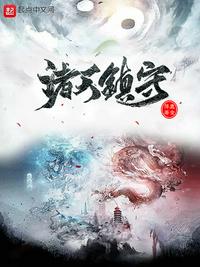 辣文集合