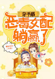 征服丰满人妻老师