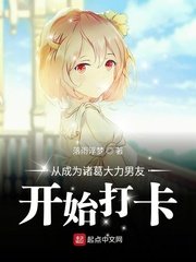 acg库番全彩母系u罗汉