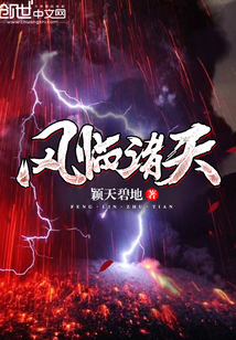 不良网站进入窗口软件打开免费下载