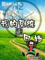 久久这里