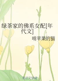 四虎午夜影院
