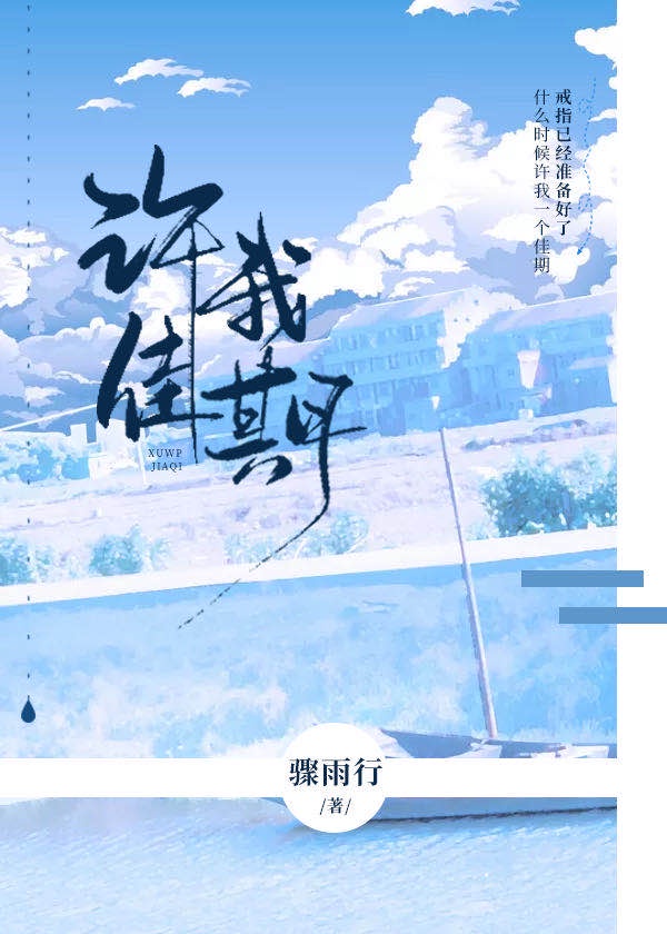 娜娜在线观看视频播放