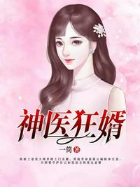 晚清之铁血帝国