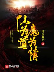 good经典电影在线观看