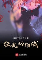 摩尔庄园怎么捕捉精灵