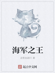 马龙六边形战士