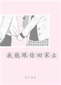 含羞草工作室