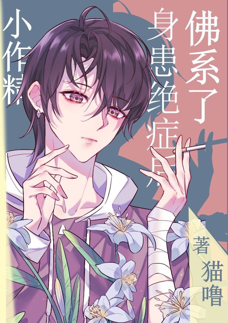陈冲主演的电影大班未册板