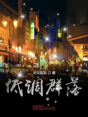 爆笑三国攻略