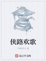 神位纷争