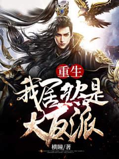 动感之星全集小铃183