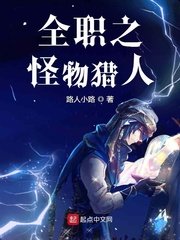 荔枝影视app男人最喜欢
