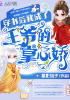 草莓秋葵菠萝蜜绿巨人污