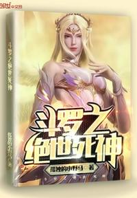 花木兰在线