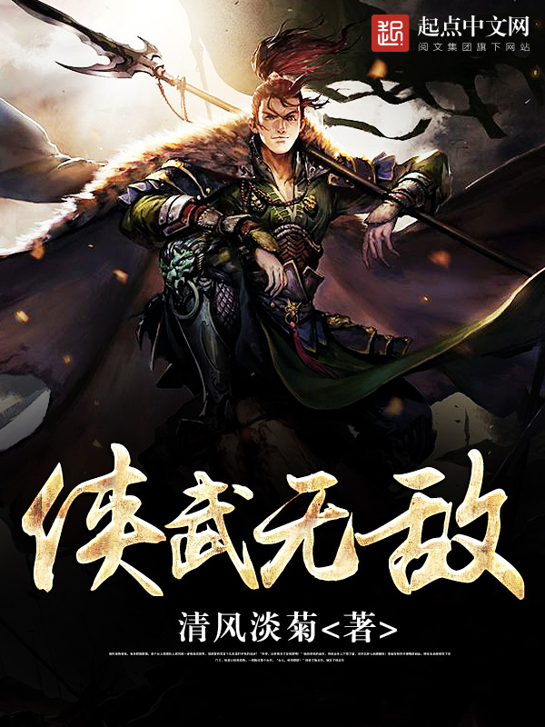 2345小说