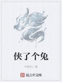 大院子女演员表全部
