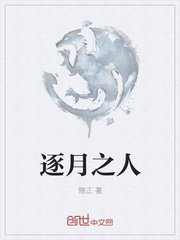 春满四合院论坛