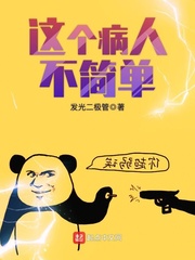 赶尽杀绝百度云无删减