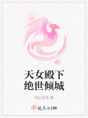 环球移民官网