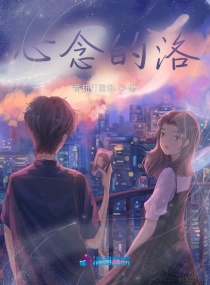 帮男朋友打飞机