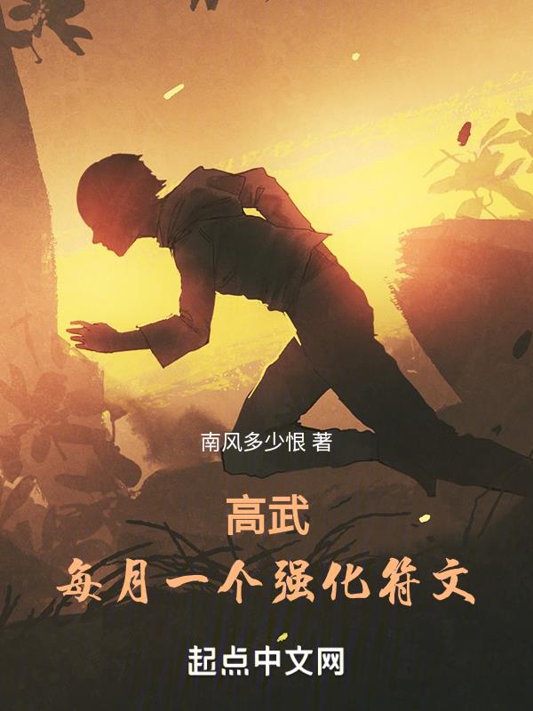 关云长电影