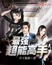 新ady9映画防屏蔽官网
