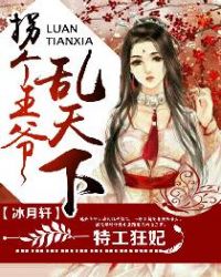 s货是不是欠g了MBA智库