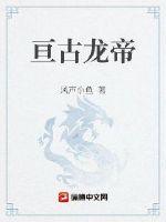 希尔薇