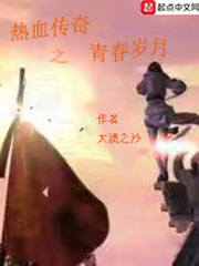 亚色视频在线观看