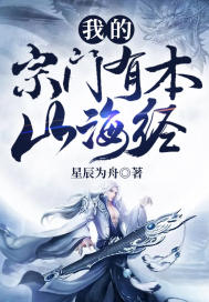 手铐漂亮女犯戴脚镣
