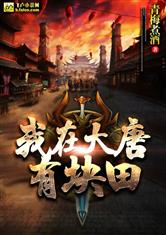 道门生