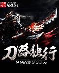 亚洲老奶奶