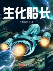 掌中之物漫画版免费观看