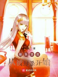 男欢女爱久