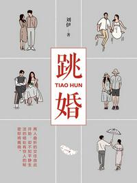 龙谷在线观看