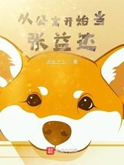 2024版查泰莱夫人