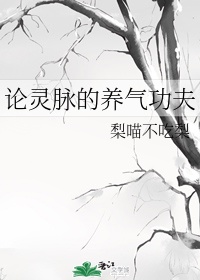 大尹成香蕉