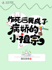 白衣服染色去除小窍门