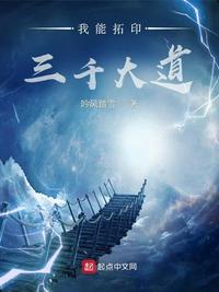 国产一级一极性活片