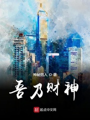 天堂私人电影院资源