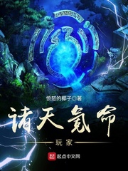上错花轿嫁对郎剧情