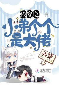 曰本胸大巨胸做爰视频