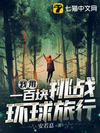 地下城与勇士官网下载