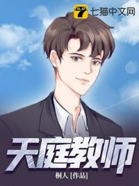 特种兵之武器最强系统