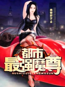 剑尊叶玄叶灵最新章节