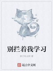 蜜芽忘忧草老狼二区欢迎您