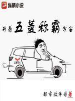 97国产大学生情侣酒店