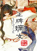 男人舔女人下面免费视频