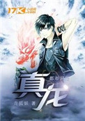 人人艹人人艹